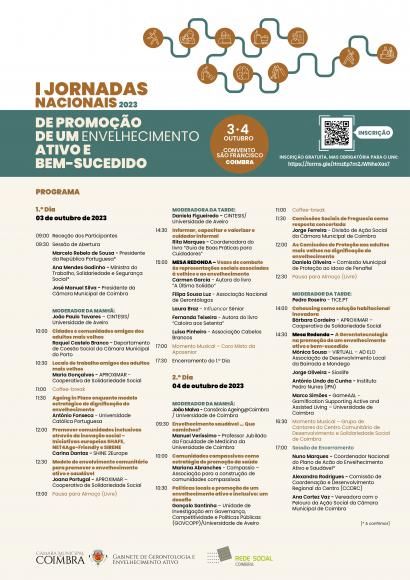 I Jornadas Nacionais de Promo&ccedil;&atilde;o de um Envelhecimento Ativo e Bem-Sucedido