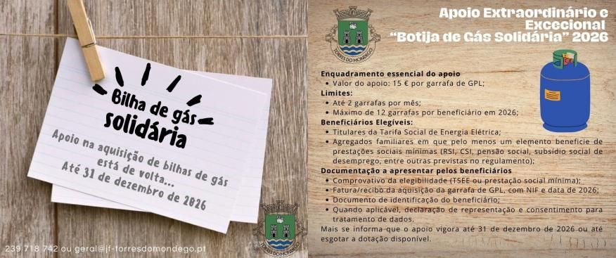 Botija de G&aacute;s Solid&aacute;ria - aplic&aacute;vel em 2026