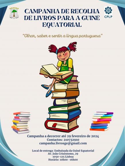 CAMPANHA DE RECOLHA DE LIVROS PARA A GUIN&Eacute; EQUATORIAL