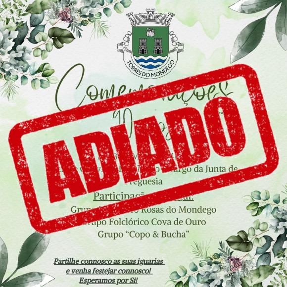 Evento Adiado - Comemora&ccedil;&otilde;es dos 90 anos da Junta de Freguesia de Torres do Mondego 